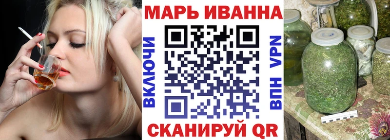 Магазины продажи наркотиков Димитровград СК  КОКАИН  АМФ  ГАШ  Меф 