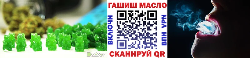 цены наркотик  Димитровград  Canna-Cookies марихуана 