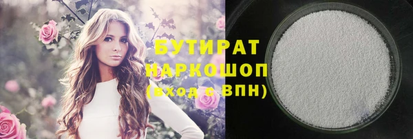меф Абинск