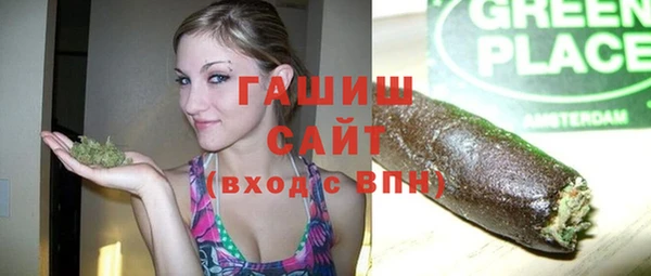 дурь Абдулино