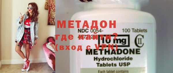 дурь Абдулино