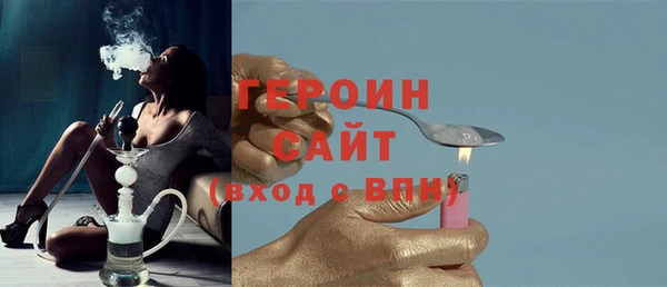 дурь Абдулино