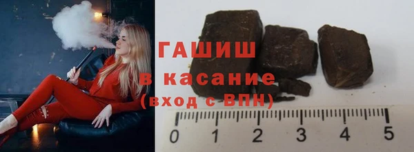 дурь Абдулино
