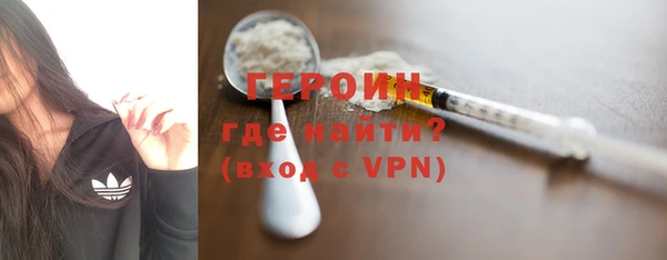 дурь Абдулино