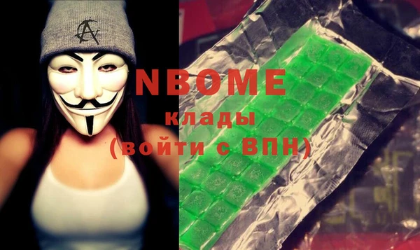 дурь Абдулино