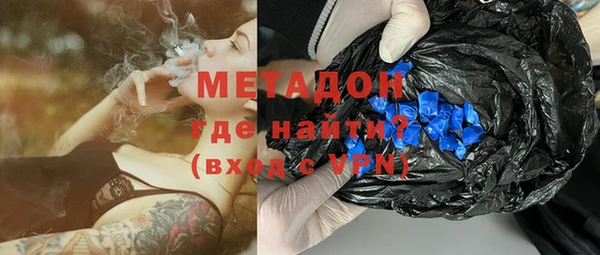 меф Абинск