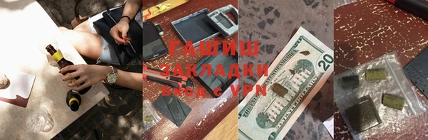 дурь Абдулино