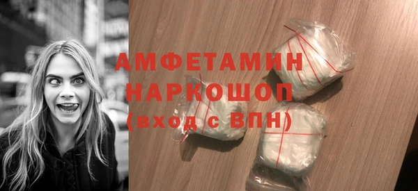 дурь Абдулино
