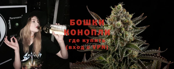 дурь Абдулино