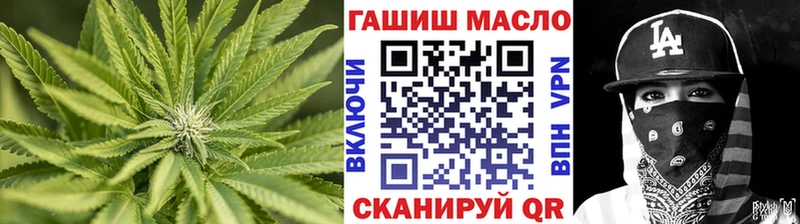 ТГК концентрат  Димитровград 